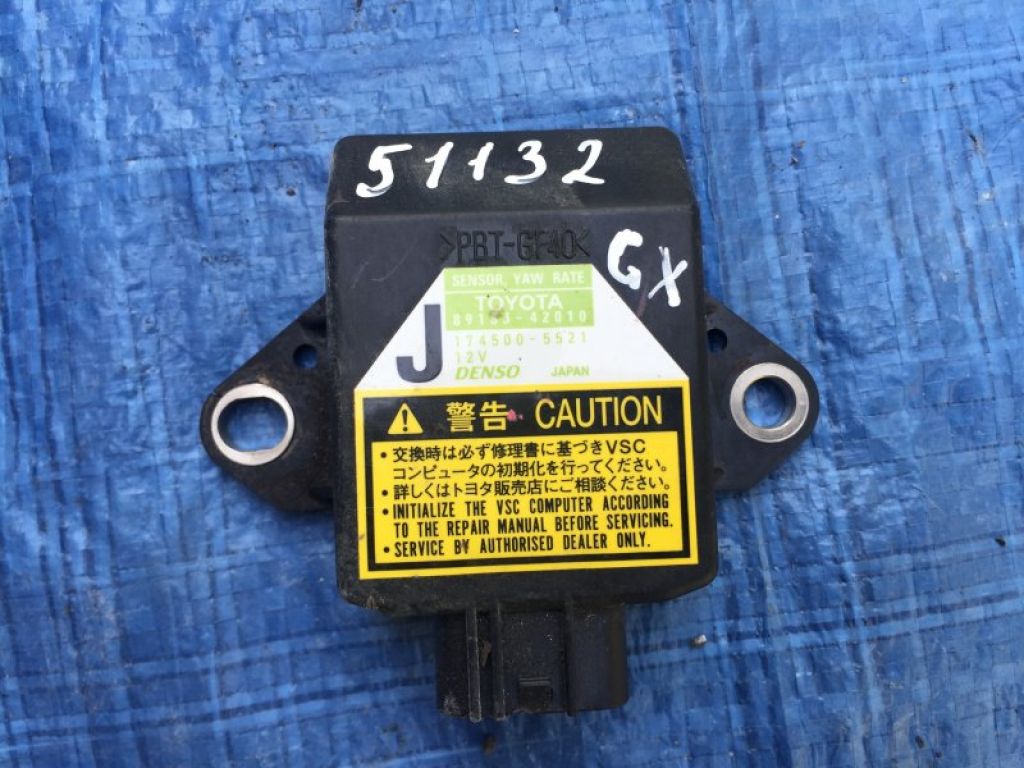 89180-33070 | Датчик ESP LEXUS GX470 02-09
