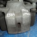 47750-47060 | Суппорт тормозной передн. лев. TOYOTA PRIUS - 30 09-17
