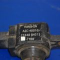 22448-8H315 | Котушка запалювання NISSAN X-TRAIL T30 01-07 - Прев'ю 3
