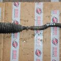 45503-09420 | Рульова тяга TOYOTA CAMRY 40 06-11