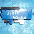 88051-22010 | Датчик TOYOTA CAMRY 40 06-11