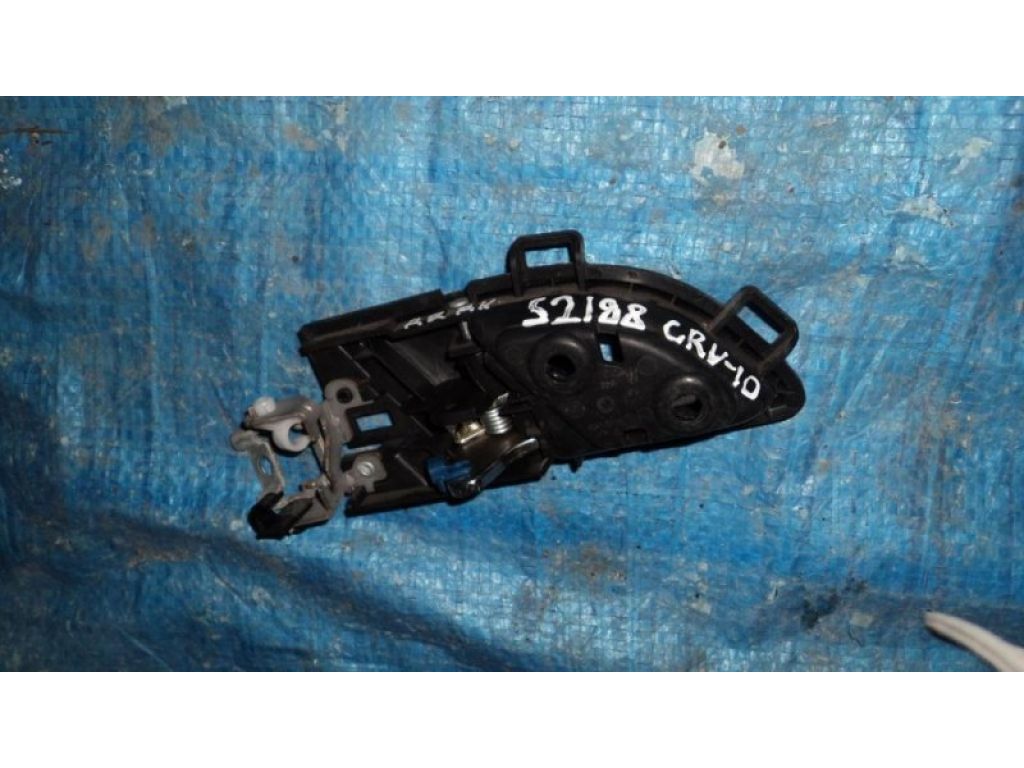 72120-SWA-A01ZA | Ручка двери внутренняя задн. прав. HONDA CRV 06-12