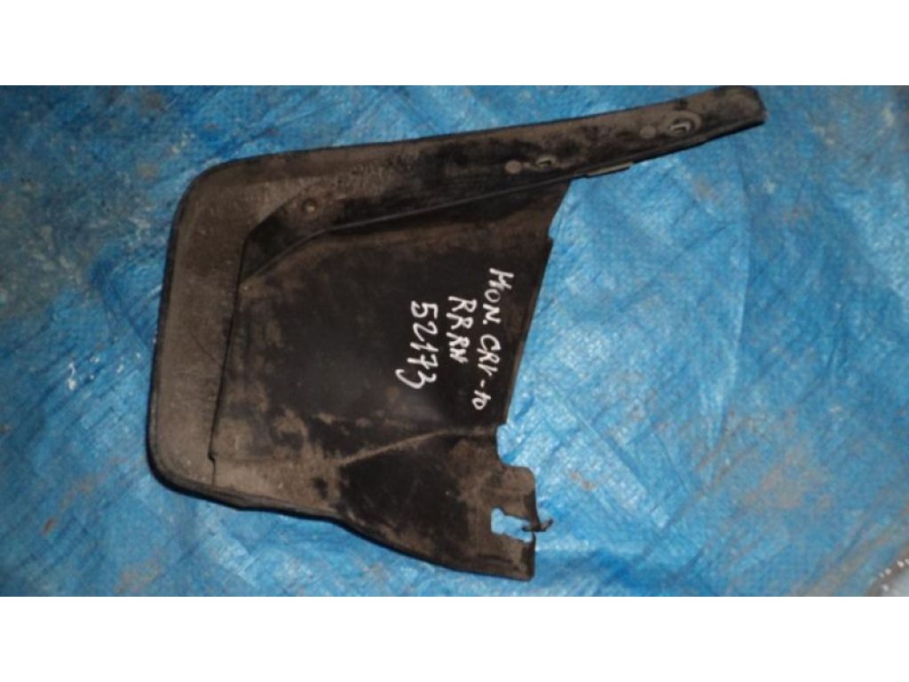 Брызговик задн. прав. HONDA CRV 06-12