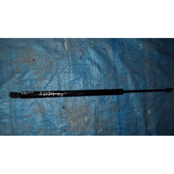 Амортизатор кришки багажника HONDA CRV 06-12 74820-SWA-A01