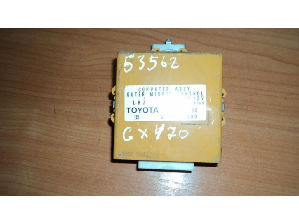 89430-60050 | Блок керування дзеркалами LEXUS GX470 02-09