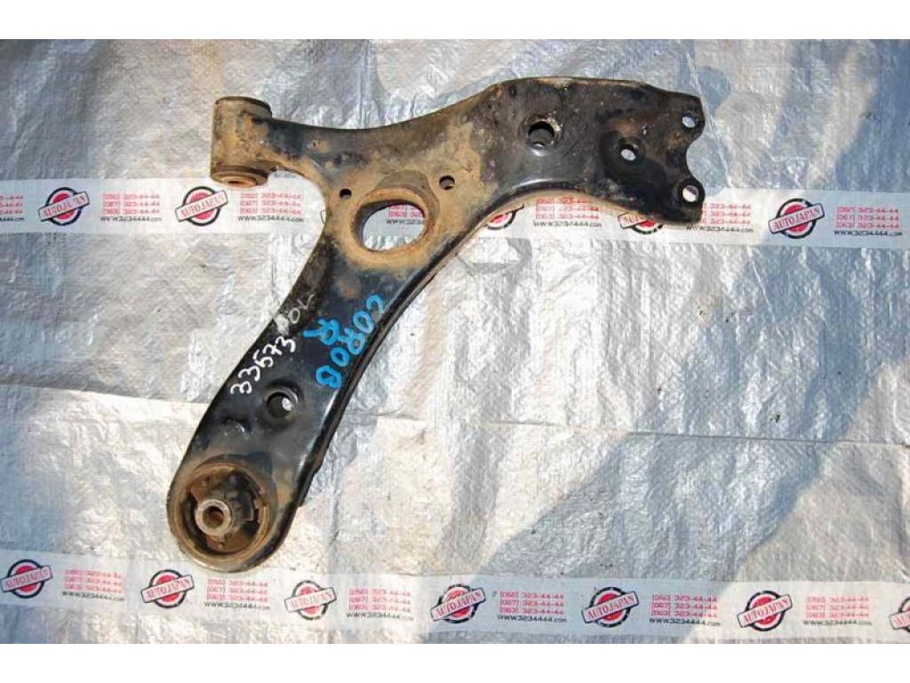 48068-12300 | Важіль передньої підвіски нижній прав. TOYOTA COROLLA 150 06-13