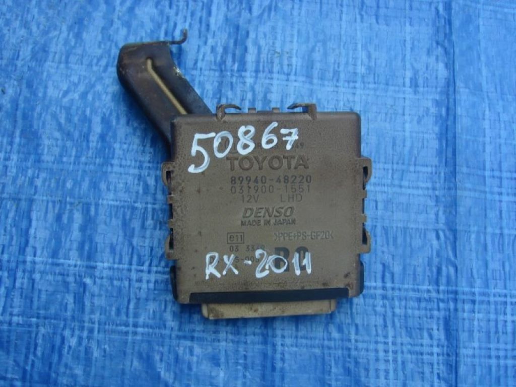 89940-48220 | Блок електронний LEXUS RX350/450 09-15