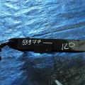 32910-60150 | Радиатор АКПП TOYOTA LAND CRUISER PRADO 120 02-09 - Превью 2