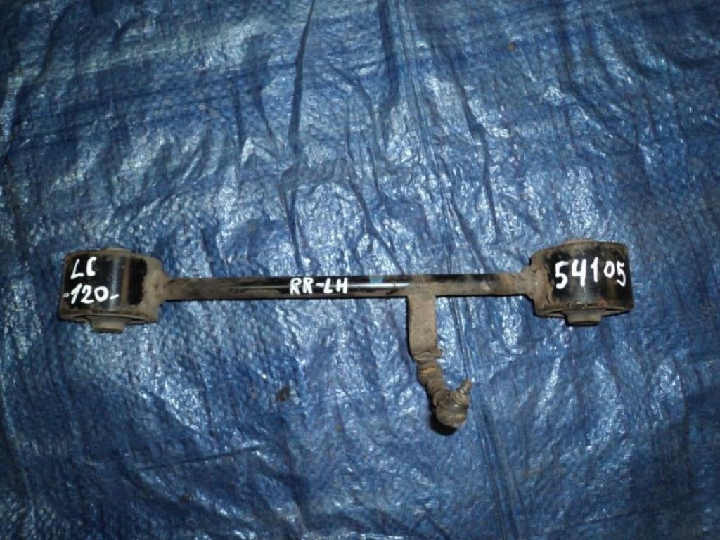 48710-35070 | Важіль задньої підвіски поздовжній лів. TOYOTA LAND CRUISER PRADO 120 02-09