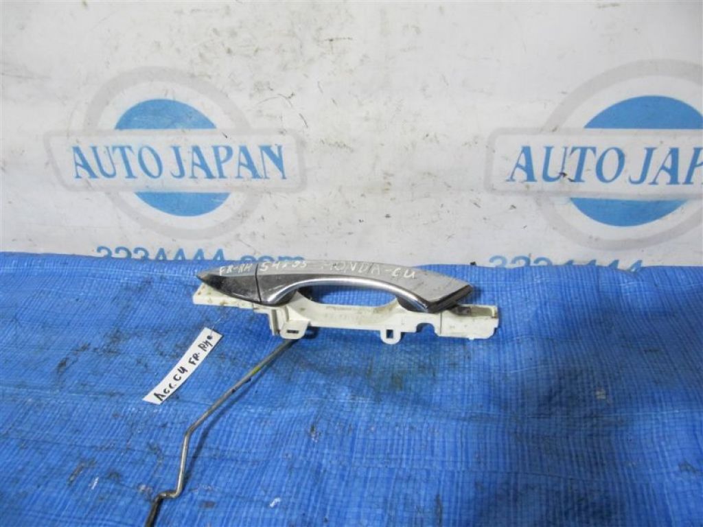 Ручка двери наружная передн. прав. HONDA ACCORD CU8 08-13