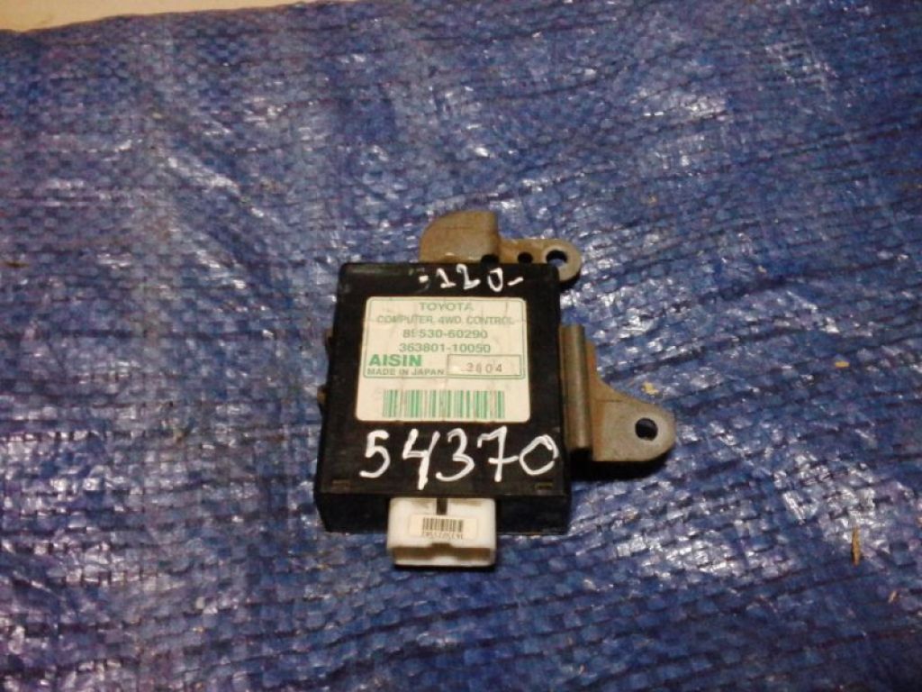 89530-60290 | Блок електронний TOYOTA LAND CRUISER PRADO 120 02-09