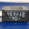 89741-06020 | Блок управления центральным замком TOYOTA CAMRY 40 06-11 - Превью 4