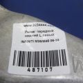54501-EG00A | Рычаг передней подвески нижний лев. INFINITI M35/M45 04-10 - Превью 2