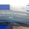 65560-57L10 | Підсилювач заднього бампера SUZUKI KIZASHI 09-14 - Прев'ю 2