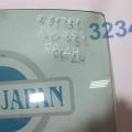 73450-TA5-A00 | Скло дверей задн. лів. HONDA ACCORD USA 07-12 - Прев'ю 2