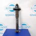 4162A050 | Амортизатор задн. MITSUBISHI OUTLANDER XL 05-13