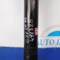 E6210-JK01B | Амортизатор задн. прав. INFINITI G25/G35/G37/Q40 06-14 - Прев'ю 2