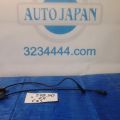 Датчик парктроника MAZDA CX-5 (KE) 11-17