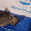 Брызговик задн. прав. HONDA CIVIC 4D 06-11 - Превью 4