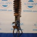 GJ6F-34-900F | Амортизатор передн. лев. MAZDA 6 GG 02-07