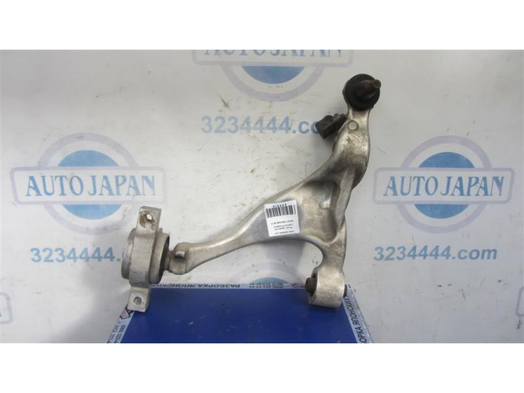54500-EG00A | Рычаг передней подвески нижний прав. INFINITI M35/M45 04-10