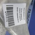 54500-EG00A | Рычаг передней подвески нижний прав. INFINITI M35/M45 04-10 - Превью 2