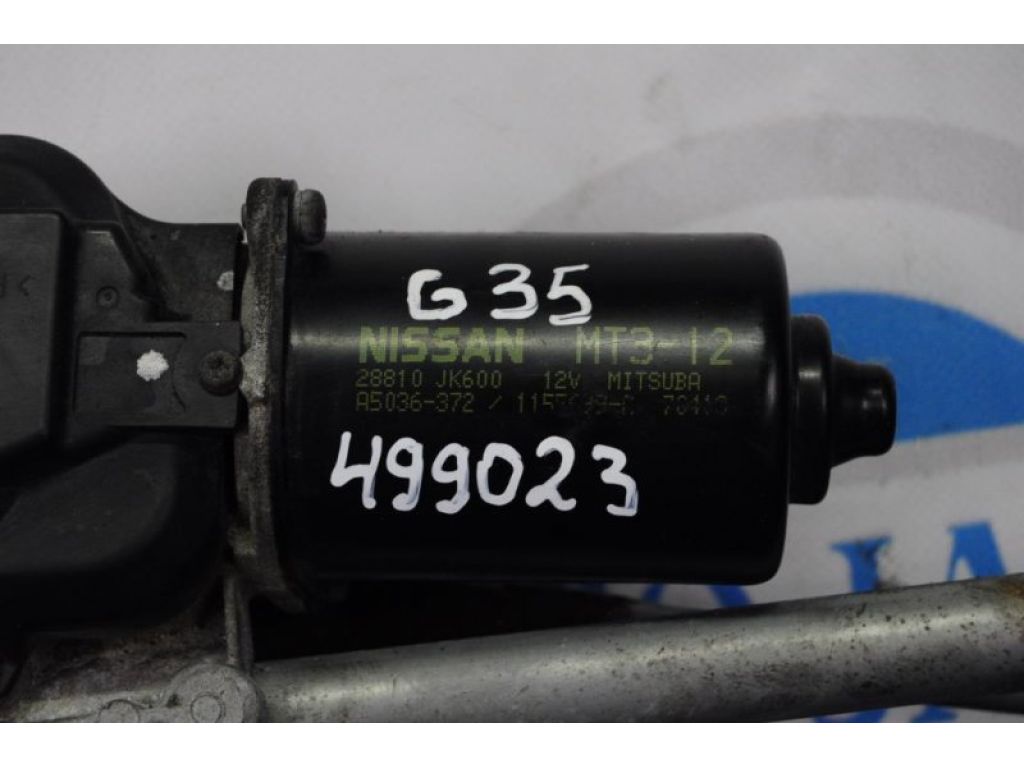 28800-JK600 | Трапеція склоочисників INFINITI G25/G35/G37/Q40 06-14 - Фото 2