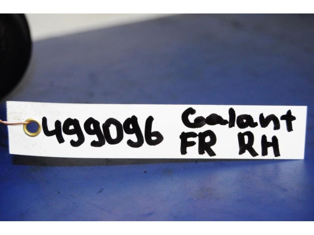 MN161706 | Рычаг передней подвески нижний прав. MITSUBISHI GALANT 03-12 - Фото 2