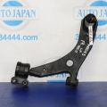 Рычаг передней подвески нижний лев. MAZDA 3 BK 03-08