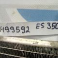 Радіатор кондиціонера LEXUS ES350 06-12 - Прев'ю 2
