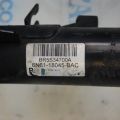 BR5S-34-700A | Амортизатор передн. прав. MAZDA 3 BK 03-08 - Прев'ю 4