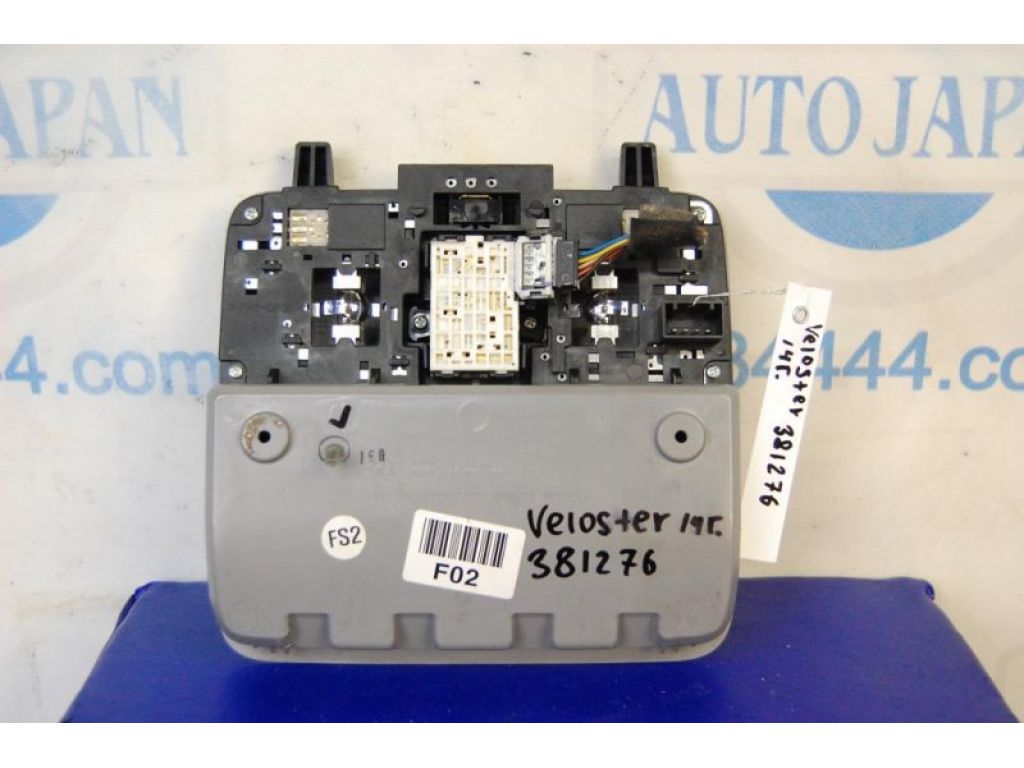 92810-1R000 | Плафон салону HYUNDAI VELOSTER 11-18