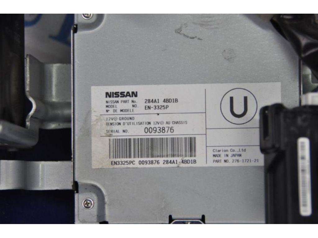 284A1-4BD1B | Блок керування камерою NISSAN X-TRAIL/ROGUE T32 13-20