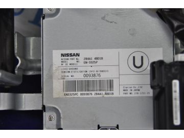 Блок електронний NISSAN X-TRAIL/ROGUE T32 13-20