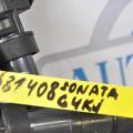 27300-3F100 | Катушка зажигания HYUNDAI SONATA YF 10-14 - Превью 2