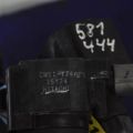 30520-59B-013 | Котушка запалювання HONDA CIVIC FC/FK 15- - Прев'ю 2