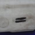 MN169803 | Бачок омывателя MITSUBISHI GALANT 03-12