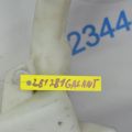 MN169803 | Бачок омывателя MITSUBISHI GALANT 03-12 - Превью 3