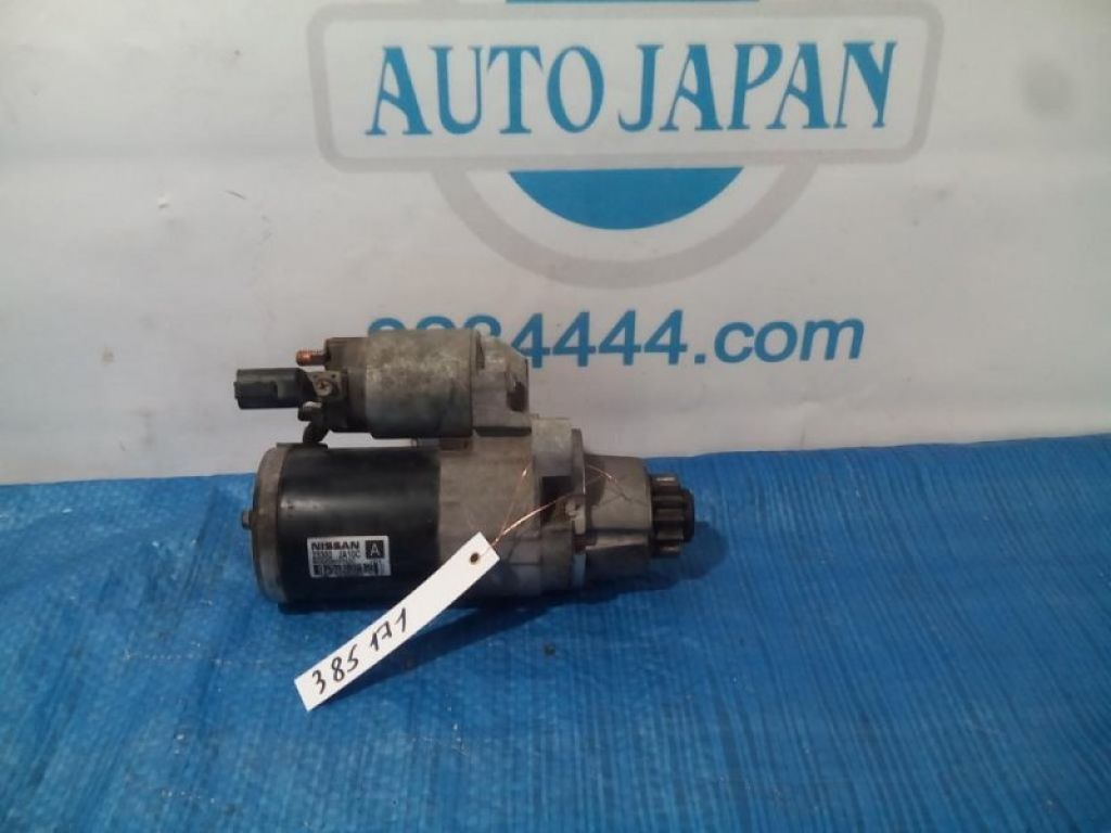 23300-JA10C | Стартер NISSAN ALTIMA L32 07-12
