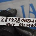 MR994643 | Котушка запалювання MITSUBISHI OUTLANDER 03-07 - Прев'ю 2