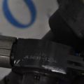MR994643 | Котушка запалювання MITSUBISHI OUTLANDER 03-07 - Прев'ю 3