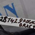 22448-1KT1A | Котушка запалювання NISSAN X-TRAIL/ROGUE T32 13-20 - Прев'ю 2