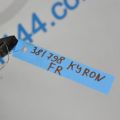 4471009000 | Стабилизатор передний SSANGYONG KYRON 05-15 - Превью 2