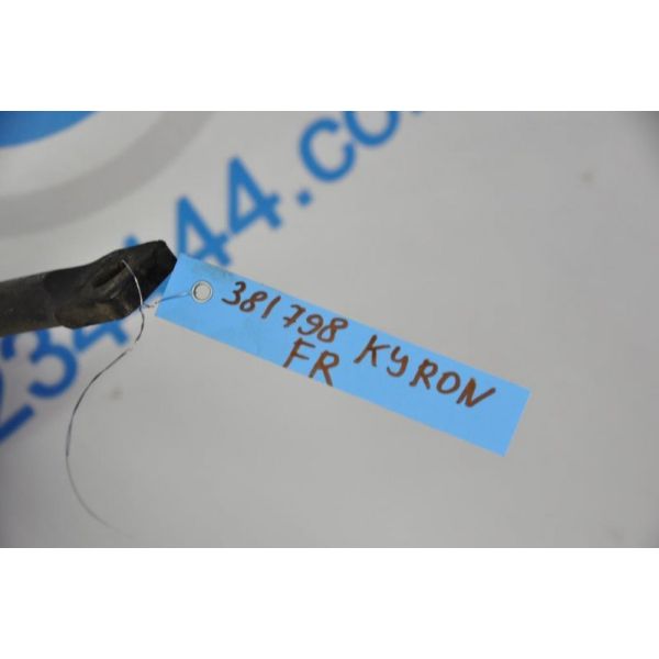 Стабілізатор передній SSANGYONG KYRON 05-15 4471009000 — 2