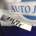 21481-EG00A | Диффузор вентилятора основного радиатора INFINITI M35/M45 04-10 - Превью 2