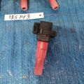 22433AA441 | Катушка зажигания SUBARU TRIBECA B10 07-13 - Превью 5