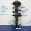 4060A089 | Амортизатор передн. лів. MITSUBISHI GALANT 03-12