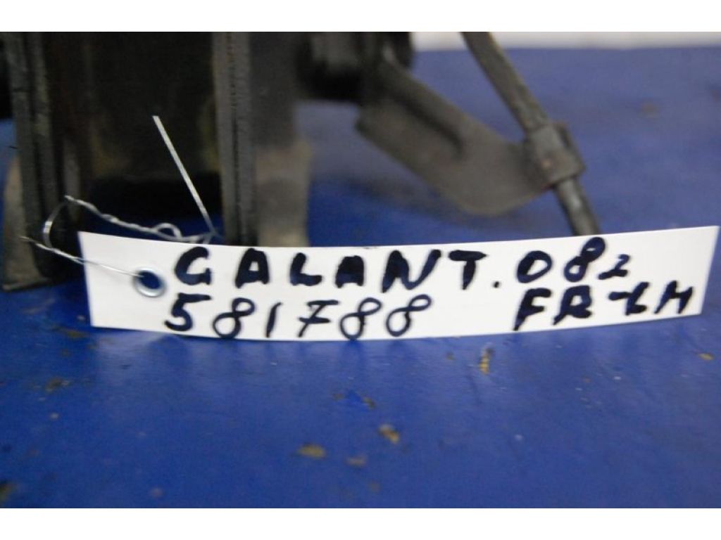 4060A089 | Амортизатор передн. лів. MITSUBISHI GALANT 03-12 - Фото 2