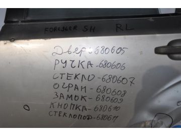 Обмежувач дверей задн. лів. SUBARU FORESTER SH 07-12