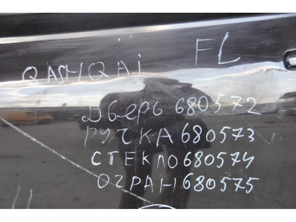 H0101-JD0M0 | Двері передн. лів. NISSAN QASHQAI 07-14 - Фото 2